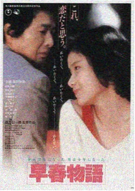 星辰变-免费小说在线阅读