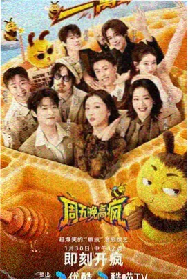 盗墓笔记-免费小说推荐阅读